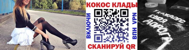 Cocaine FishScale  Дыгулыбгей 