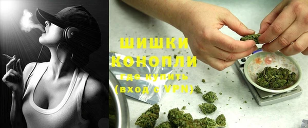 MDMA Premium VHQ Белоозёрский