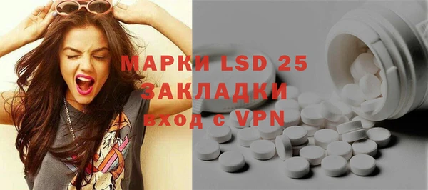 MDMA Premium VHQ Белоозёрский
