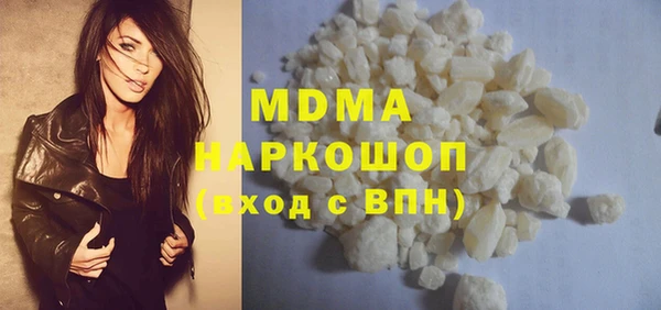 бошки Баксан