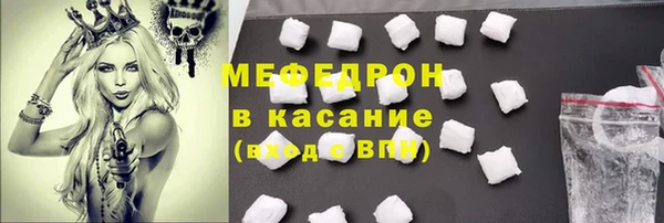 дмт Балабаново