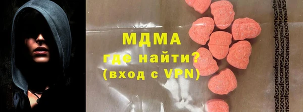 2c-b Беломорск