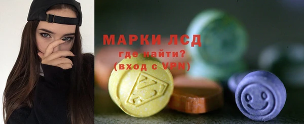 метадон Покров