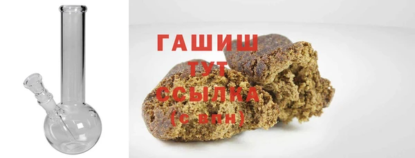 бошки Баксан