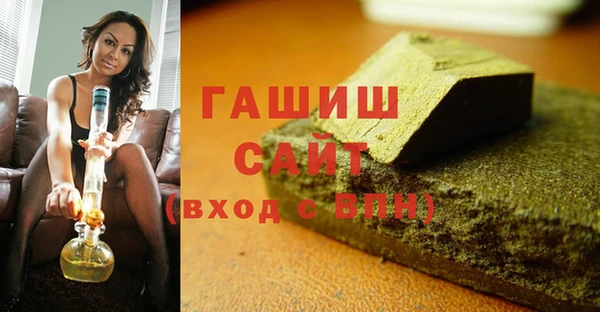 дмт Балабаново