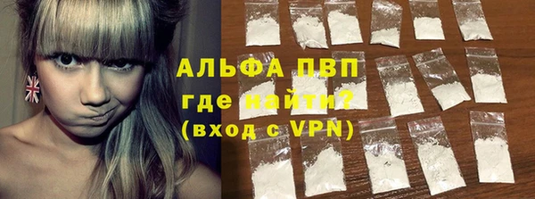 дмт Балабаново