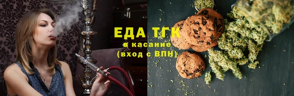 2c-b Беломорск