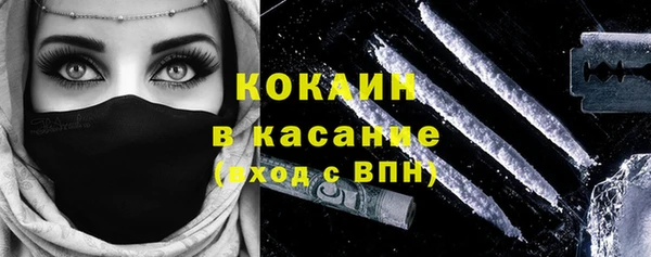 мет Покачи