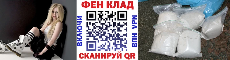 Метамфетамин винт  Дыгулыбгей 